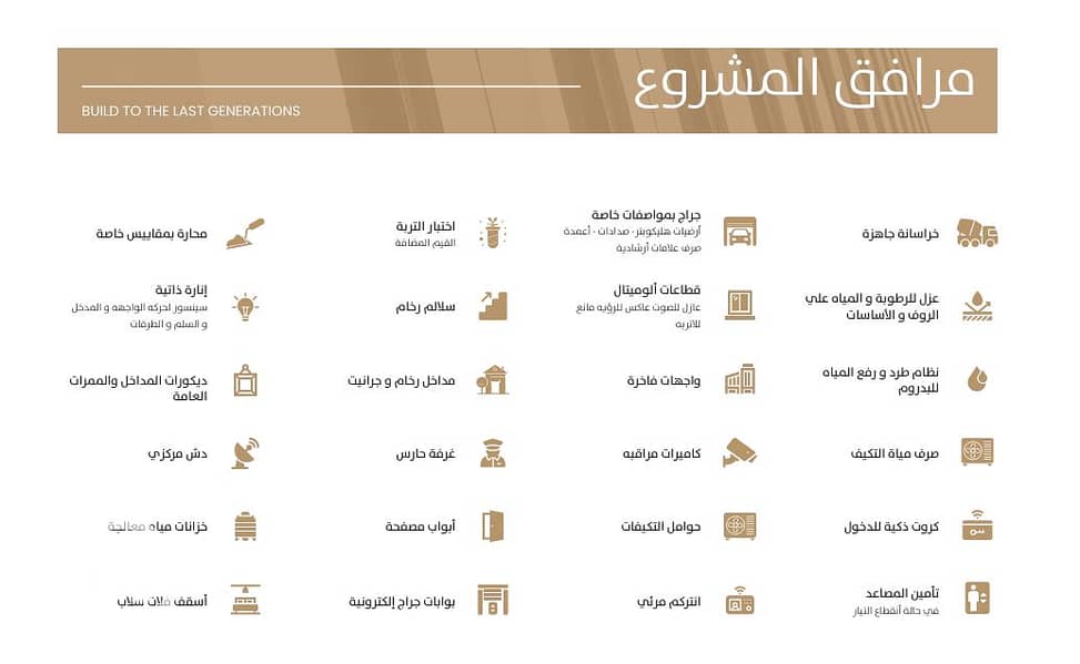 9 Screenshot 2025-11-01 192316. png