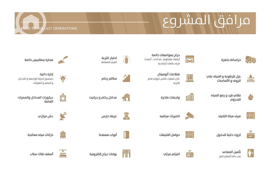 11 Screenshot 2025-11-01 192316. png