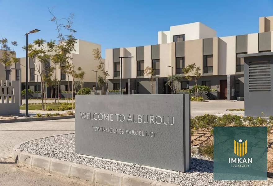 7 278097390_5339385162778997_2498548967722847701_n. jpg