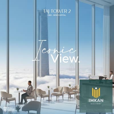 Office for Sale in New Capital City, Cairo - WhatsApp Image 2025-10-25 at 16.51. 37_c1f4927a. jpg