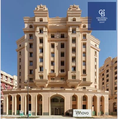 شقة 3 غرف نوم للبيع في العاصمة الإدارية الجديدة، القاهرة - ae6cbed9-e43b-4a36-9799-2b7d4bcac519. jpeg