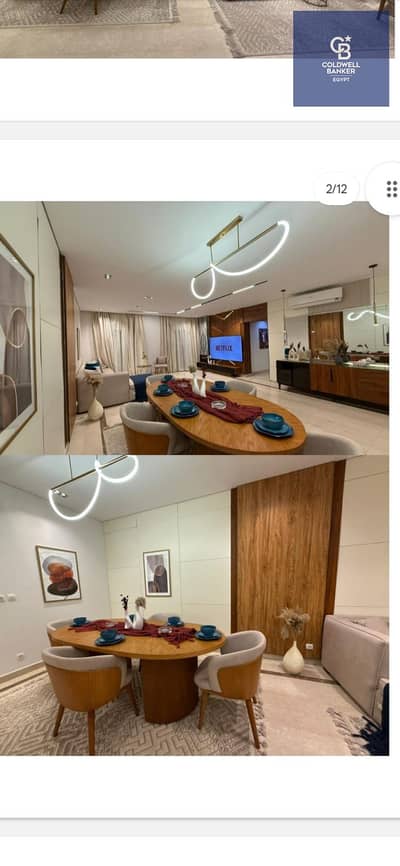 2 Bedroom Apartment for Sale in New Cairo, Cairo - 5cb7a84f-d198-4061-b7d9-da80de506b8e. jpeg