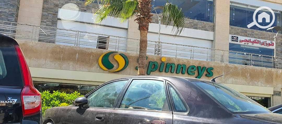 8 8e626412-24bd-46cd-9b66-9b78e70b48d0. jpg