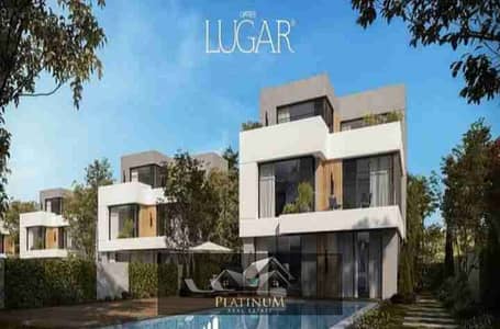 تاون هاوس 3 غرف نوم للبيع في الشيخ زايد، الجيزة - 1000123611. jpg