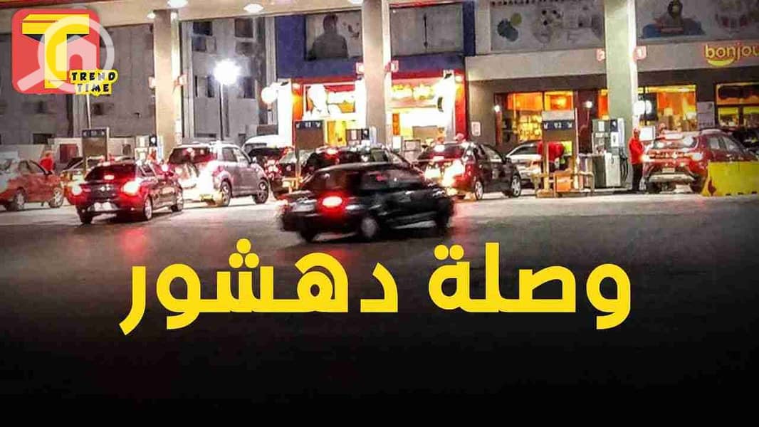 3 maxresdefault(1). jpg