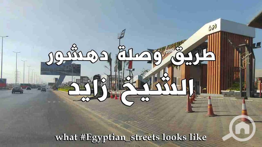 5 maxresdefault. jpg