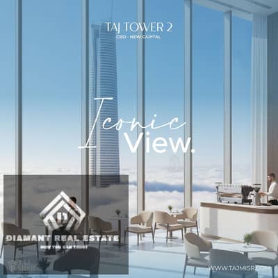 Office for Sale in New Capital City, Cairo - WhatsApp Image 2025-11-01 at 3.01. 29 PM. jpeg