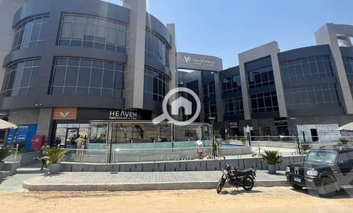 Retail for Sale in New Cairo, Cairo - 387e5111-2302-4d85-8b09-3f25fba1110d. jpg
