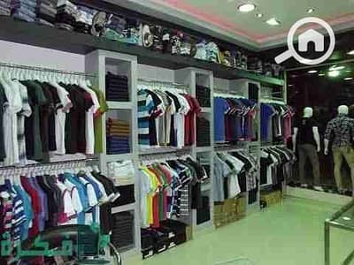 Retail for Sale in Heliopolis, Cairo - 124405. jpg