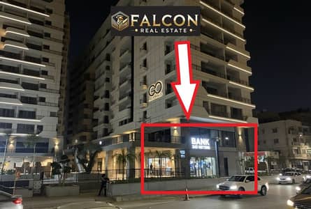 عقارات تجارية اخرى  للبيع في مصر الجديدة، القاهرة - 593387622099. jpg