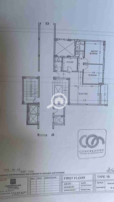 شقة 2 غرفة نوم للبيع في حدائق اكتوبر، الجيزة - 1001052754. jpg