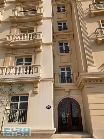3 Bedroom Apartment for Sale in New Cairo, Cairo - WhatsApp Image 2025-06-22 at 5.28. 32 PM (4). jpeg 3 Bedroom Apartment for Sale in New Cairo, Cairo - WhatsApp Image 2025-06-22 at 5.28. 32 PM (4). jpeg