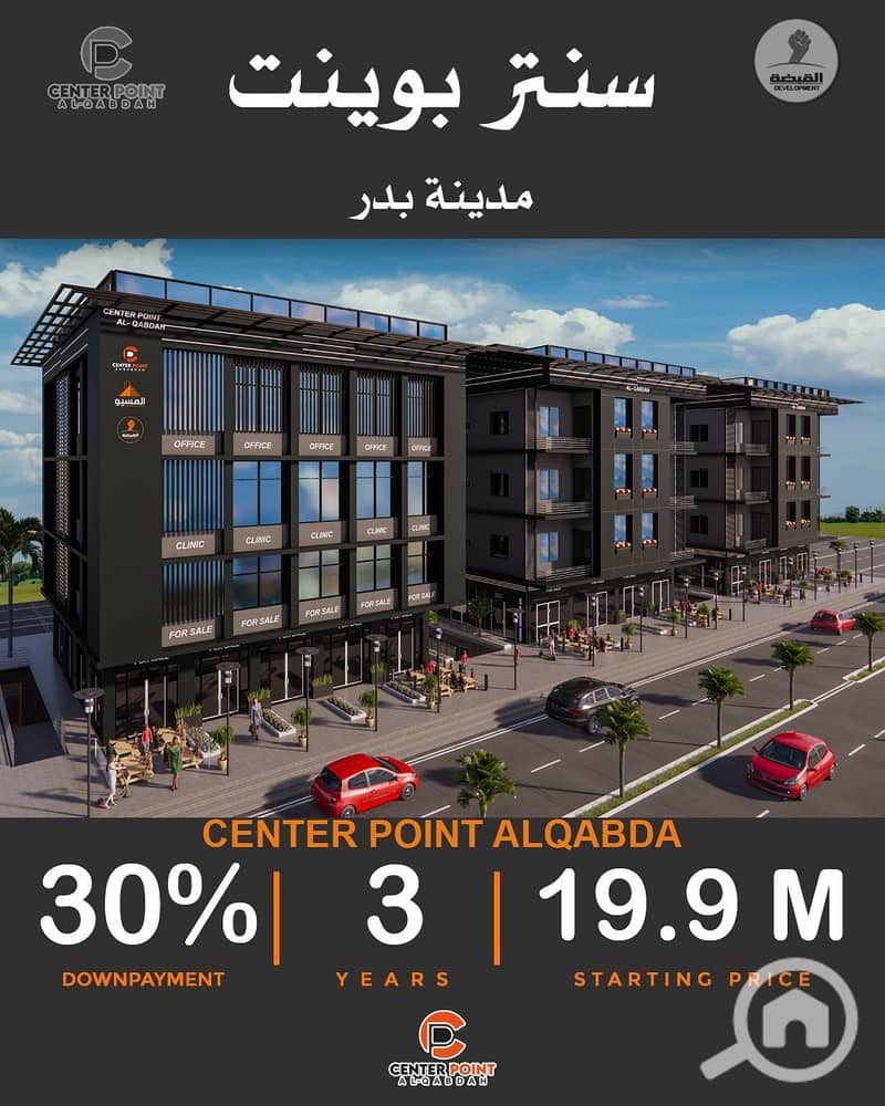 6 568261026_1251882363620593_3590906671272160142_n. jpg