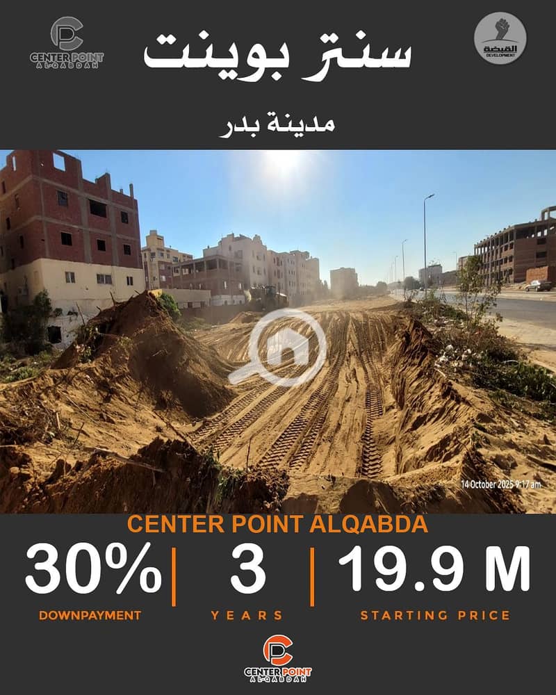 9 568259346_1251882303620599_6534012470333272352_n. jpg