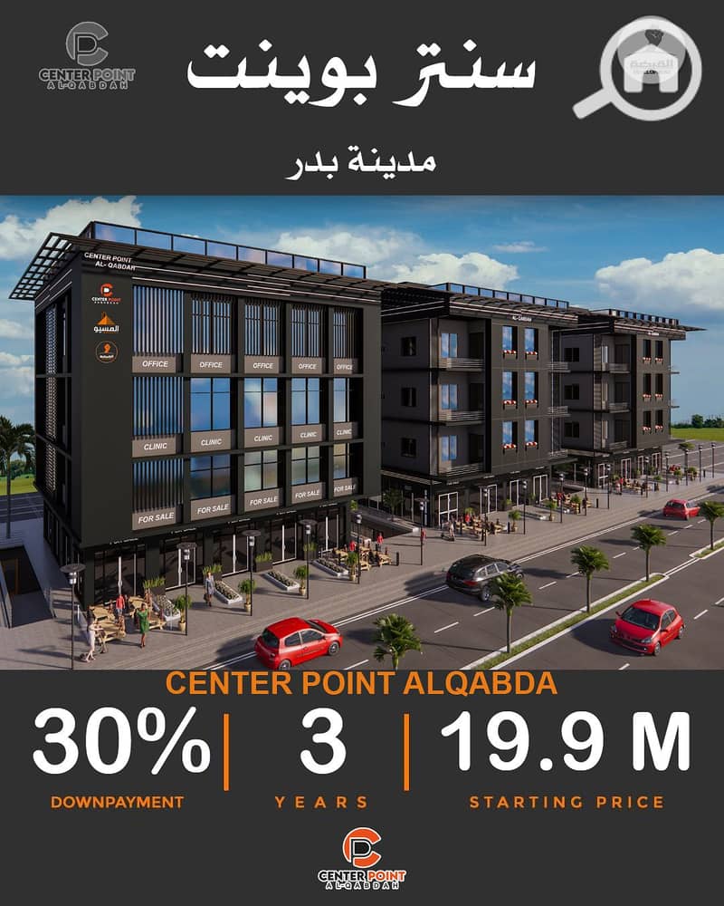 10 568261026_1251882363620593_3590906671272160142_n. jpg