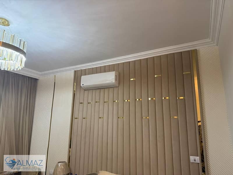 5 WhatsApp Image 2025-11-04 at 10.11. 55 AM. jpeg