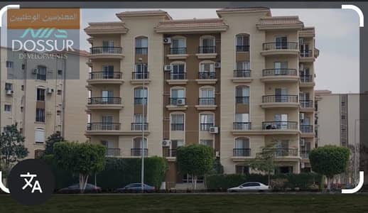 3 Bedroom Flat for Sale in New Cairo, Cairo - WhatsApp Image 2025-11-04 at 10.38. 45_674db0fa. jpg