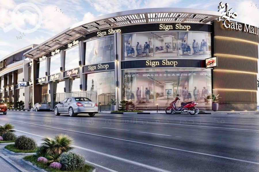 3 sawary gate mall 5 shop 2-10-2025-1. jpg