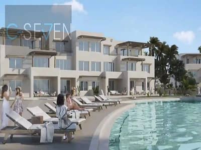 شاليه 2 غرفة نوم للبيع في الساحل الشمالي، مطروح - a8153_chalet for sale in Hacienda West. jpg