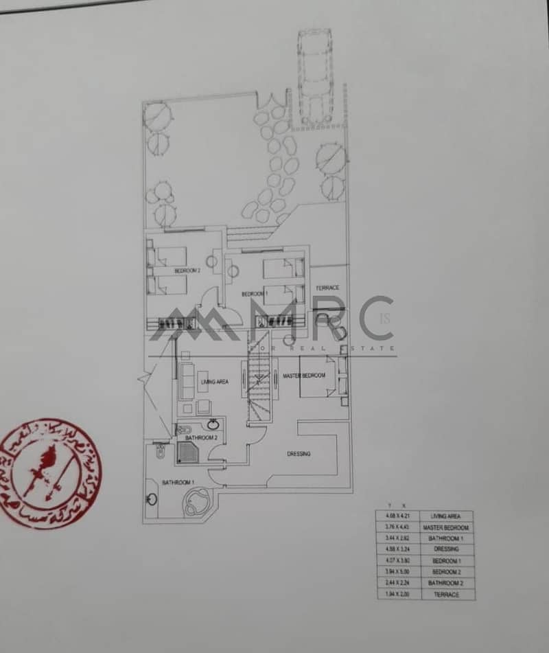 11 WhatsApp Image 2025-11-02 at 13.07. 56_00f2fcbd. jpg