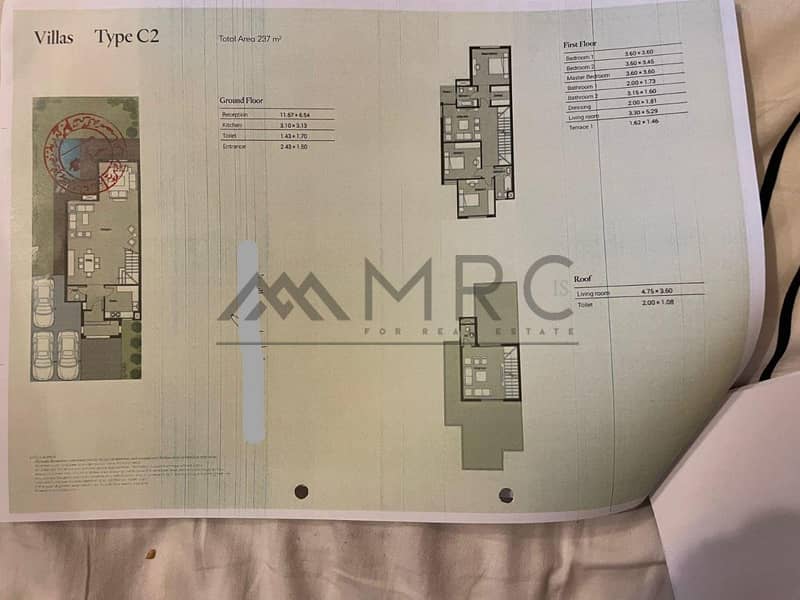 3 WhatsApp Image 2025-10-30 at 13.05. 47_3b79dd58. jpg