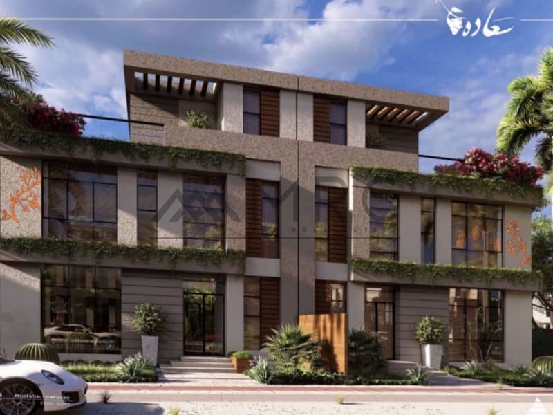 2 saada-new-cairo-horizon-egypt-developments-17jpeg-1200x900. jpg