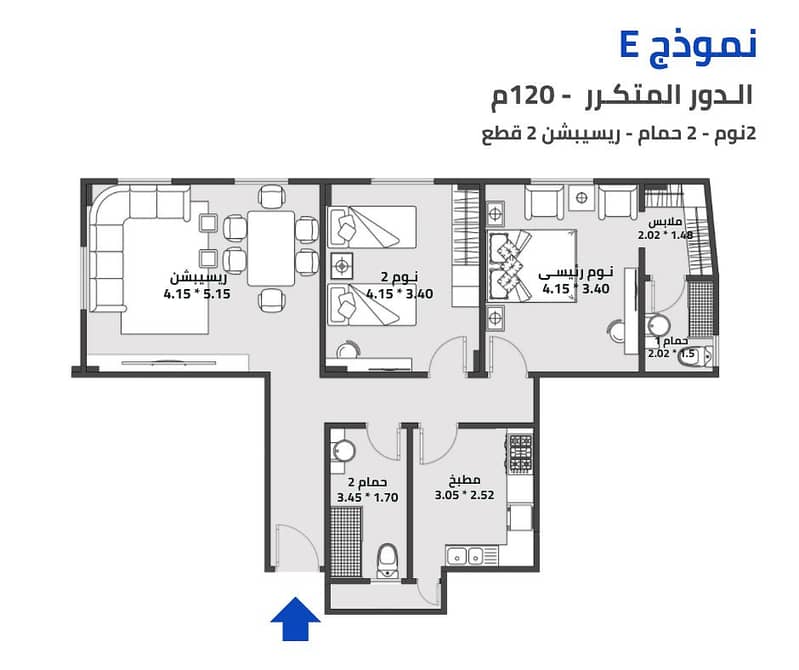 2 نموذج E-120-68G. png