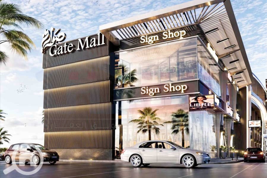 2 sawary gate mall 5 shop 2-10-2025-10. jpg