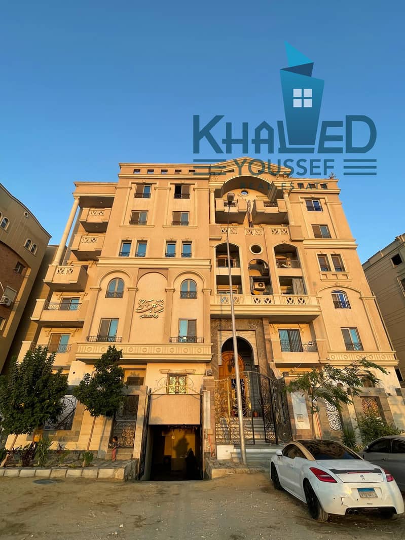 2 WhatsApp Image 2025-10-21 at 12.02. 52 PM (2). jpeg