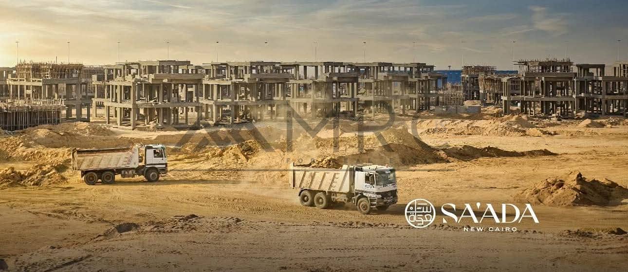 3 IMG-20251102-WA0004. jpg