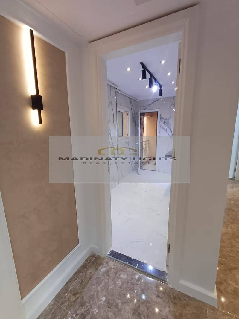 16 b5ee205b-1b45-41f2-87be-173e2efcd5a2. jpg