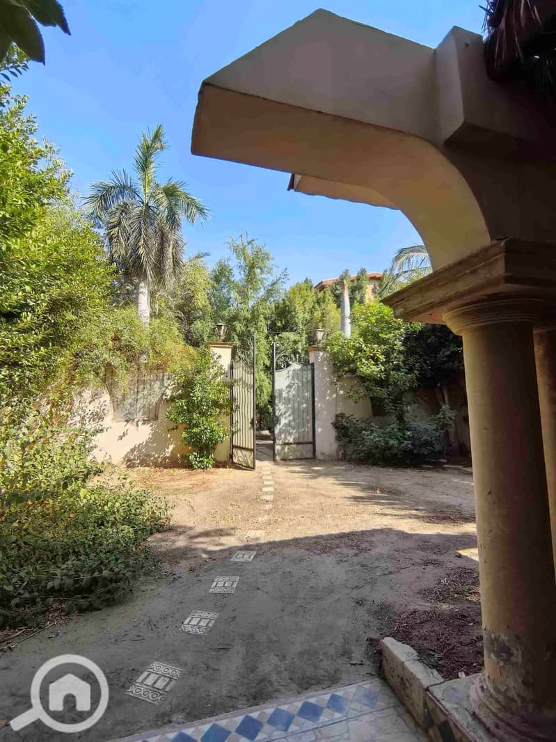 5 IMG_20251024_143009. jpg