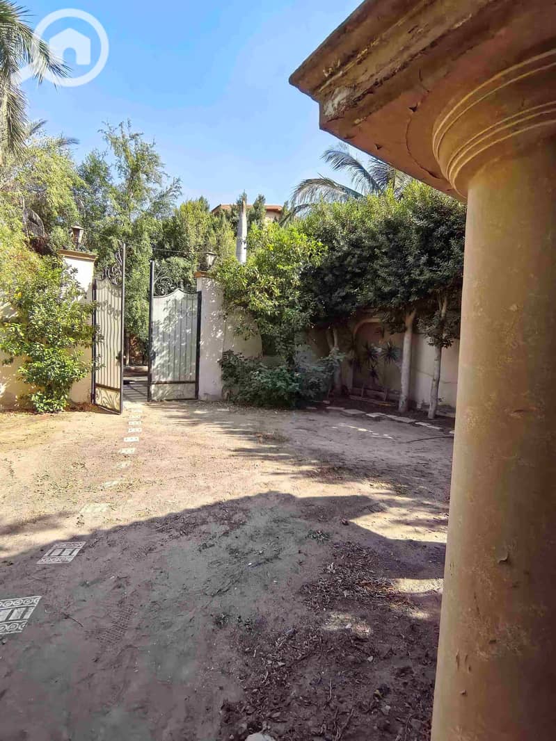 25 IMG_20251024_142458. jpg