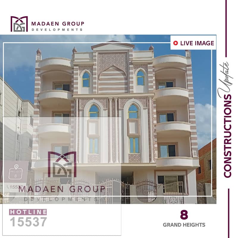 5 486014363_1091242849709246_777681714303024360_n. jpg