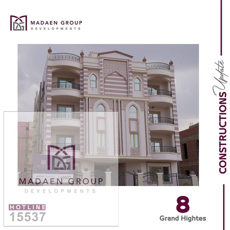 6 488677833_1105018881664976_1903435971407088954_n (1). jpg