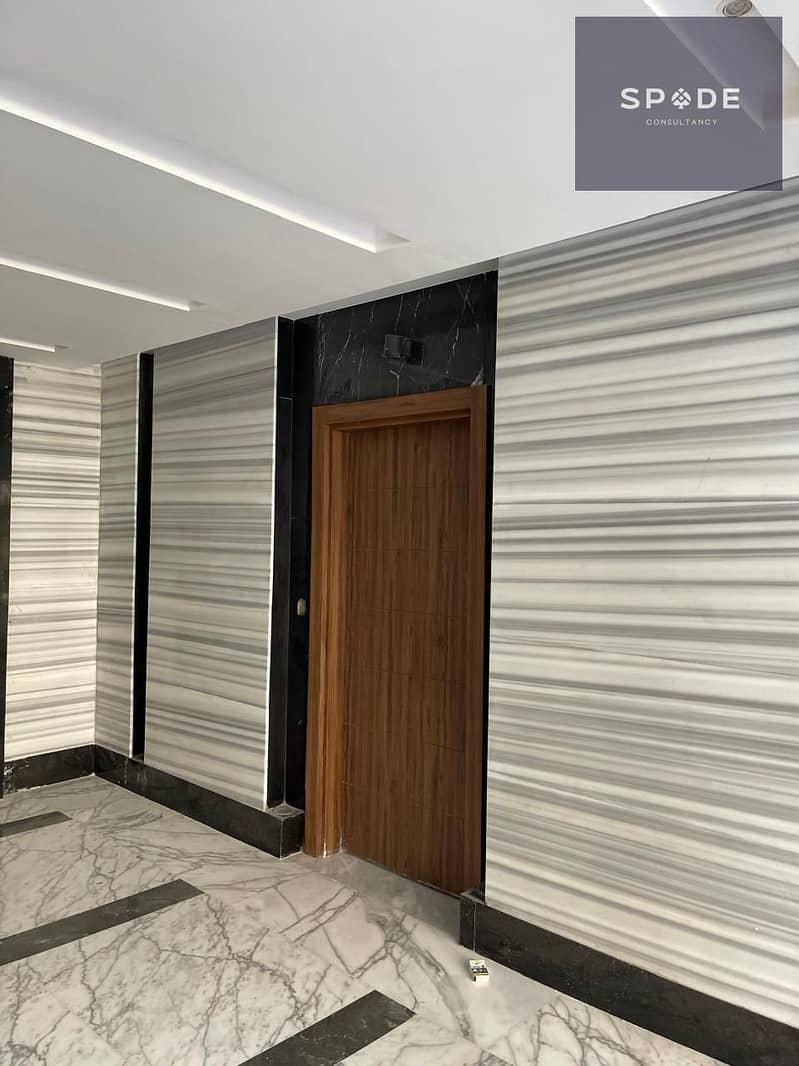 2 IMG-20251022-WA0066. jpg