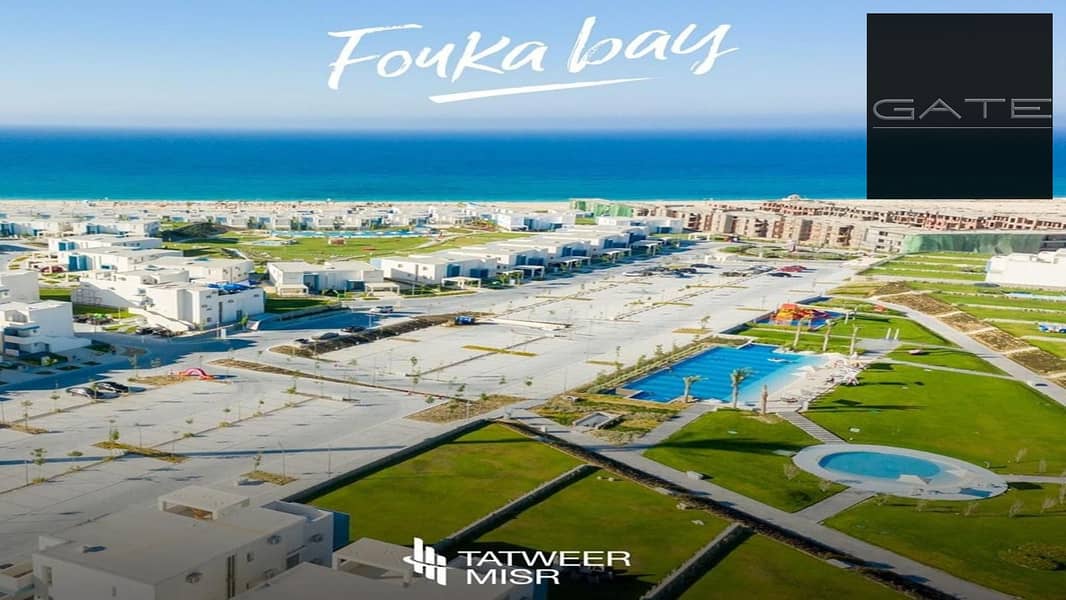 8 WhatsApp Image 2024-02-01 at 10.47. 22 AM. jpeg