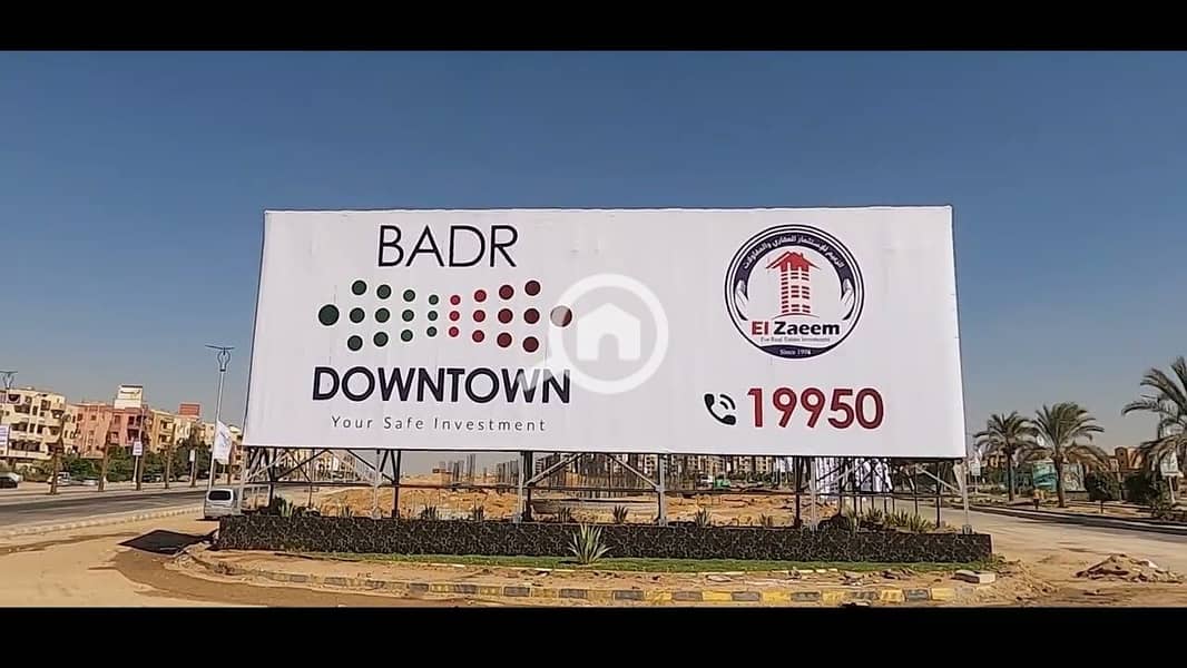 5 maxresdefault. jpg