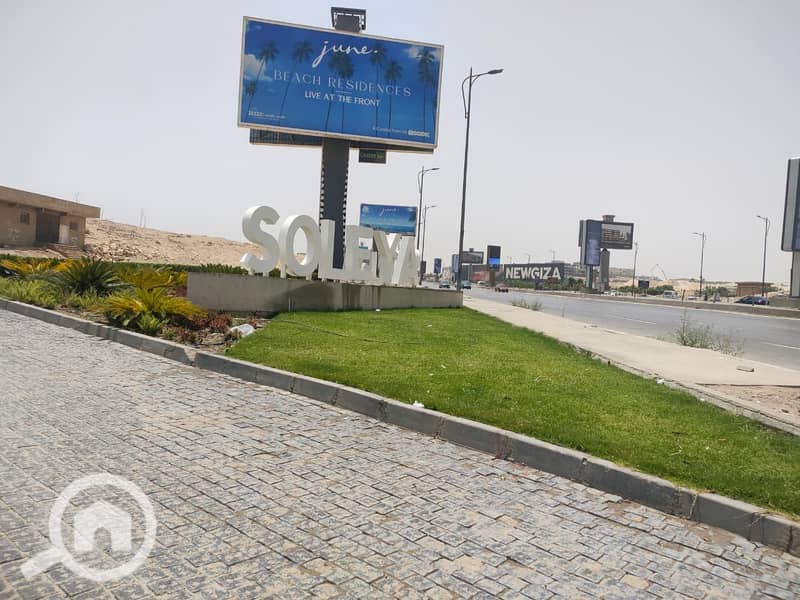 8 488680533_1223165916483857_3745333920105298072_n. jpg