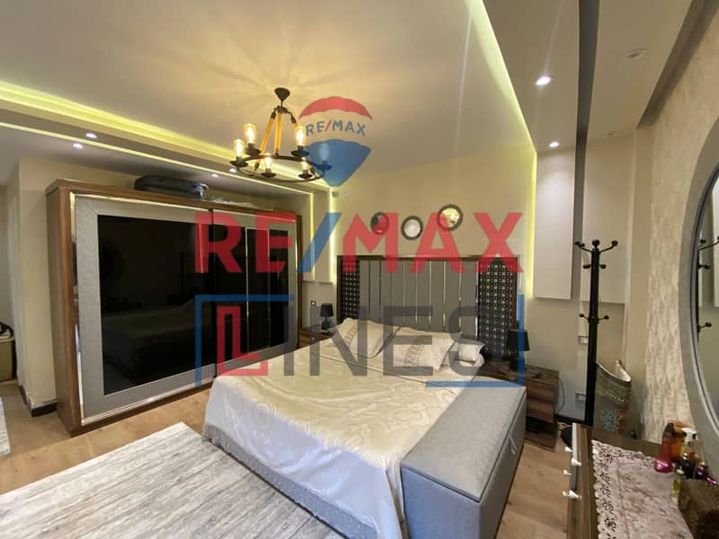 2 WhatsApp Image 2025-11-03 at 2.52. 38 PM. jpeg