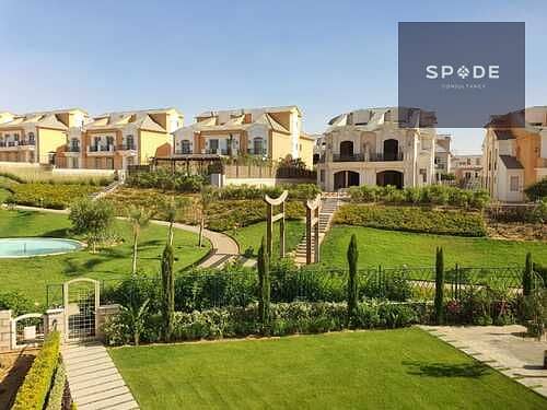 5 medium_WhatsApp_Image_2022-09-05_at_4.49. 56_PM__2_. jpeg