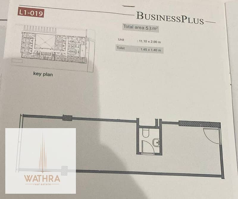 8 WhatsApp Image 2025-11-04 at 10.38. 25 AM (1). jpeg