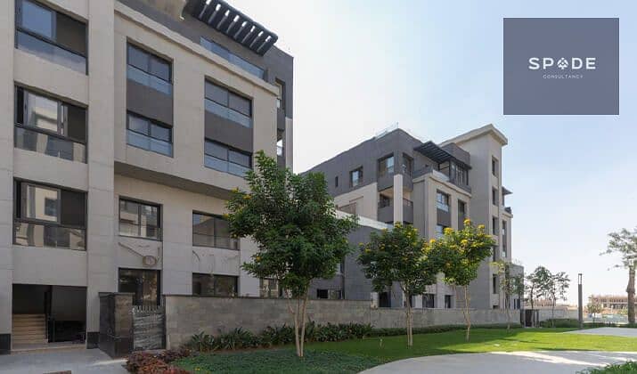 5 Trio-Gardens-Fifth-Settlement-Compound. jpg