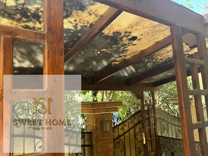 6 IMG-20251009-WA0073. jpg