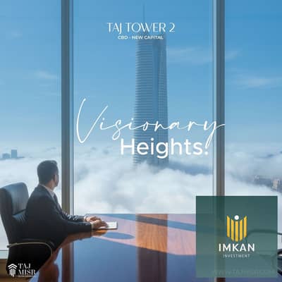 Office for Sale in Nasr City, Cairo - 7a758002-72aa-4317-8cda-7395eb1991c8. jpeg