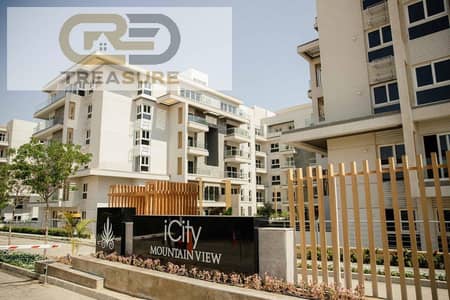 فلیٹ 3 غرف نوم للبيع في القاهرة الجديدة، القاهرة - ماونتن-فيو-اي-سيتي. jpg فلیٹ 3 غرف نوم للبيع في القاهرة الجديدة، القاهرة - ماونتن-فيو-اي-سيتي. jpg