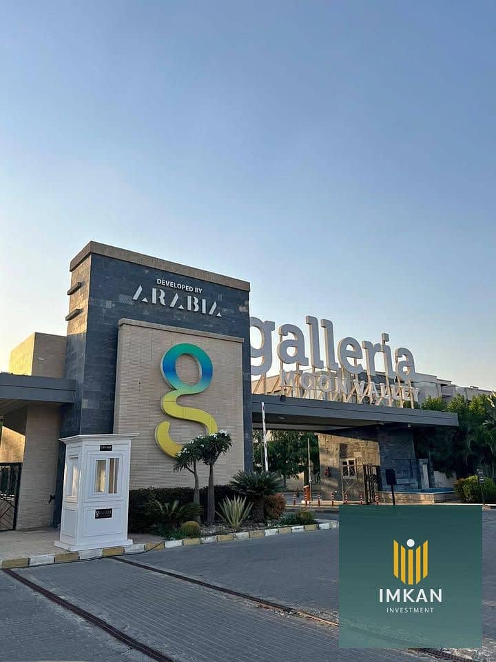 9 571123845_24915967551389506_6553194519195243146_n. jpg