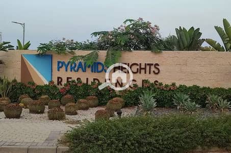 Studio for Sale in 6th of October, Giza - Screen Shot 2025-09-01 at 4.24. 34 PM. png