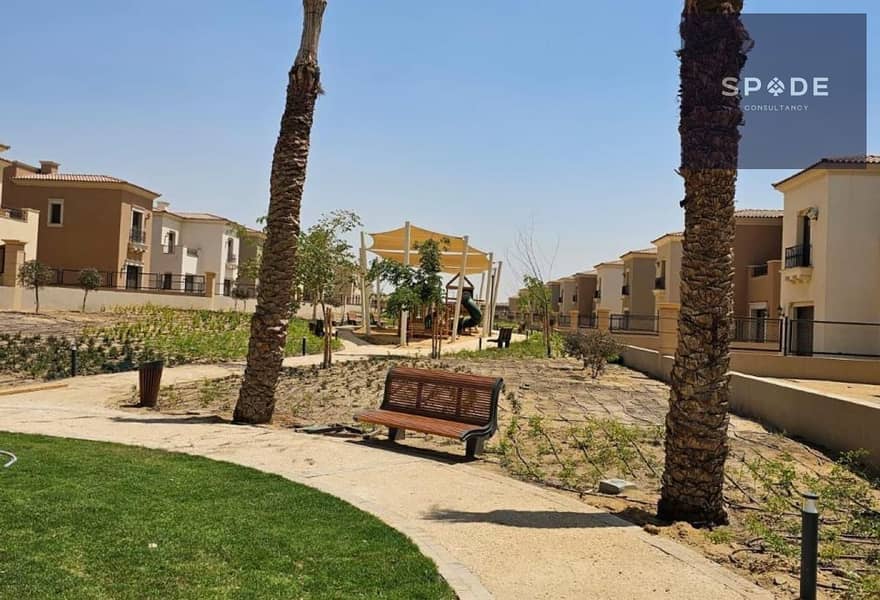 7 WhatsApp Image 2025-08-03 at 13.39. 48_cb1cfe73. jpg