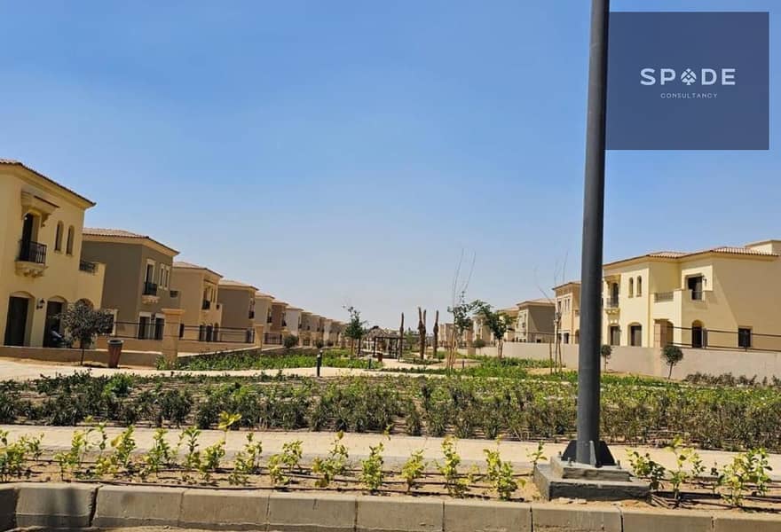 8 WhatsApp Image 2025-08-03 at 13.39. 48_ce10de22. jpg